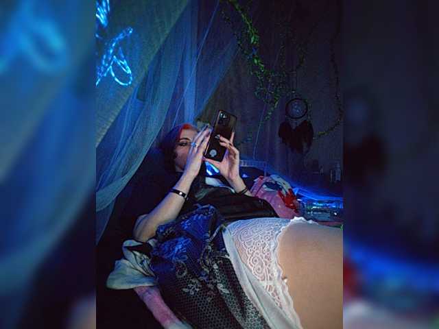 Siren Brattyqueen live cam