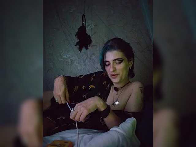 видео от CyberSiren