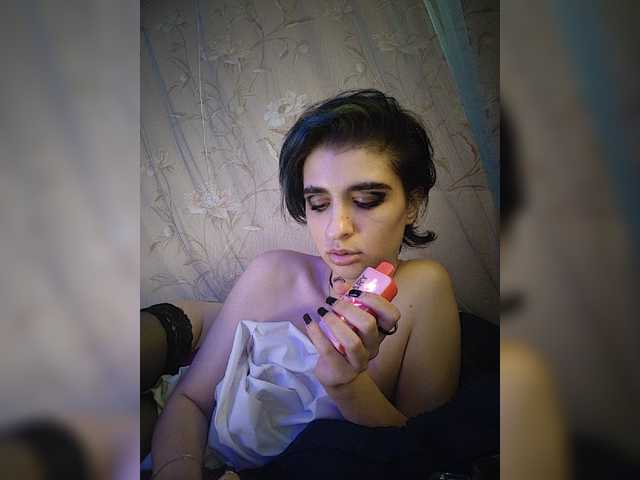 CyberSquirtSiren