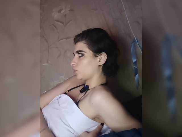 CyberSiren