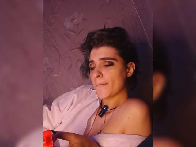 CyberSiren
