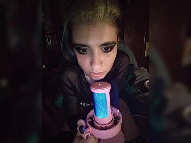 CrazySquirtSiren