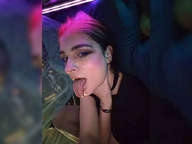 CyberSiren