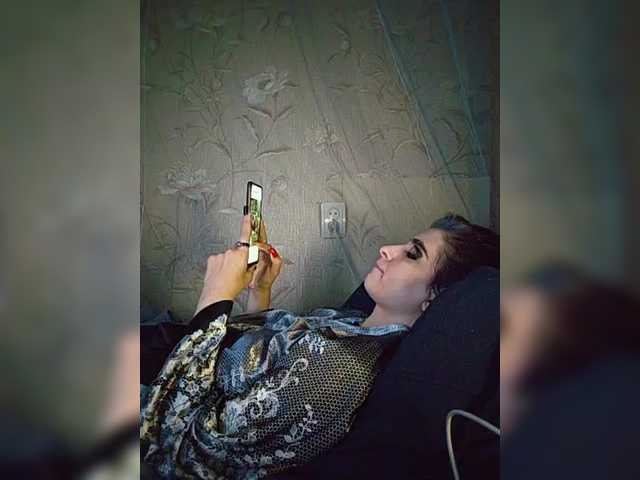 CyberSiren