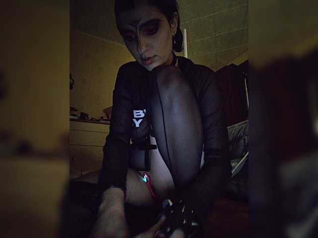 CyberSiren