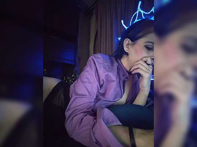 CrazySquirtSiren