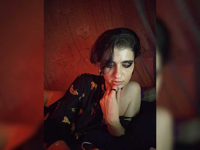 CyberSiren