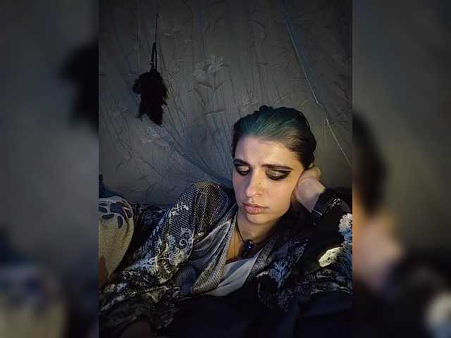 CyberSiren