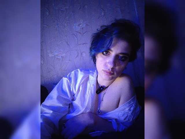 CyberSiren