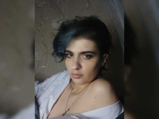 cybersiren cam belle