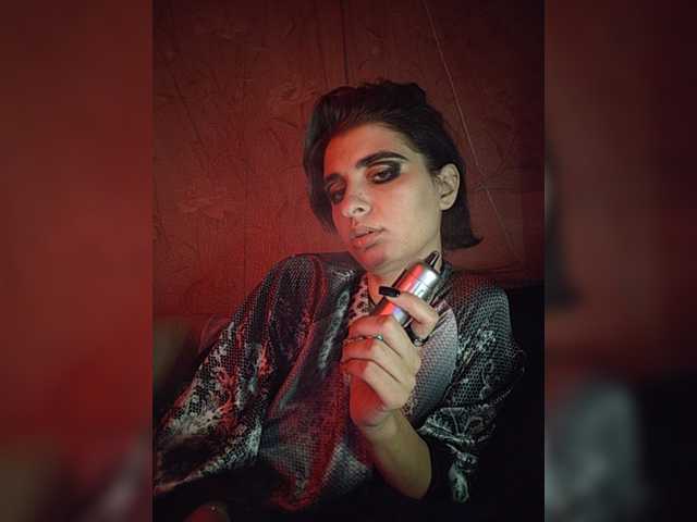 CyberSiren