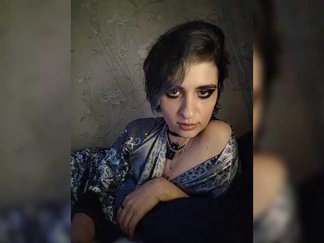 CyberSiren live webcam show