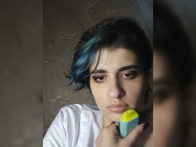 cybersiren live sex