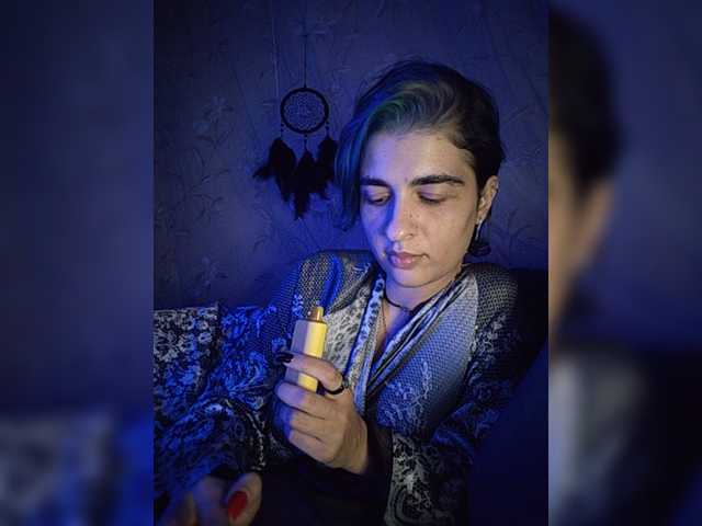 CyberSiren