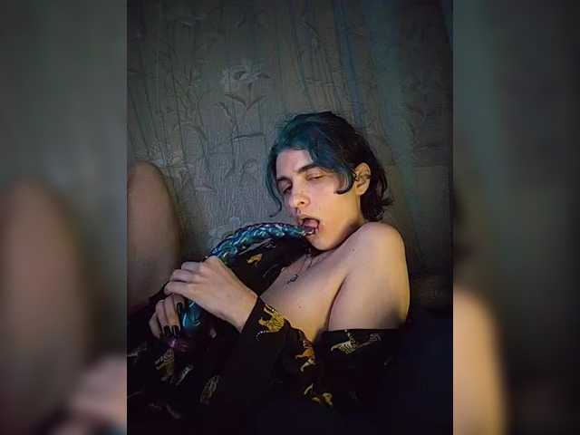 UntouchableSquirtWitch