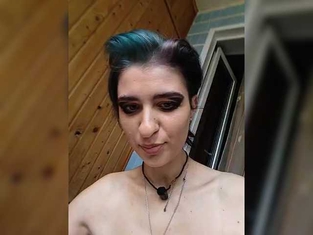 UntouchableSquirtWitch