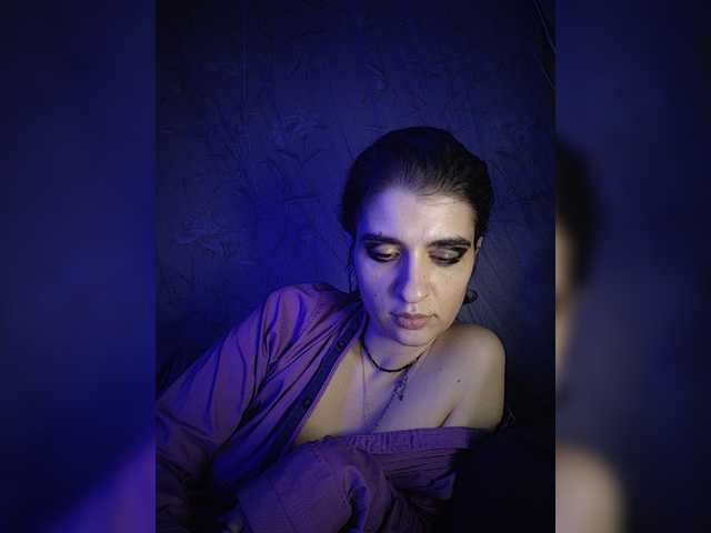 CyberSiren live cam on UnifiedCams