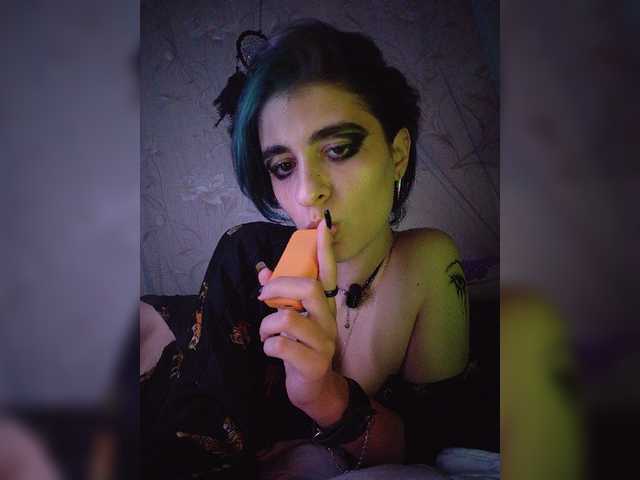 UntouchableSquirtWitch