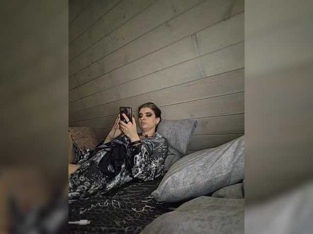 CyberSiren