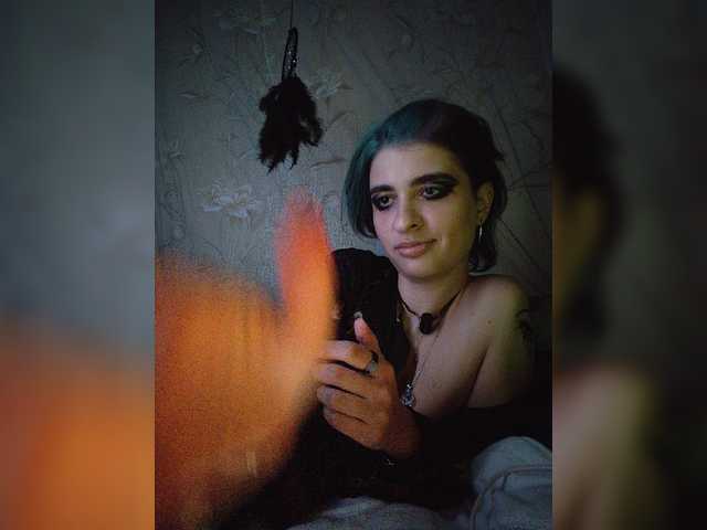 UntouchableSquirtWitch