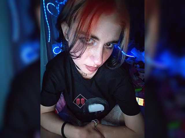 CyberSiren