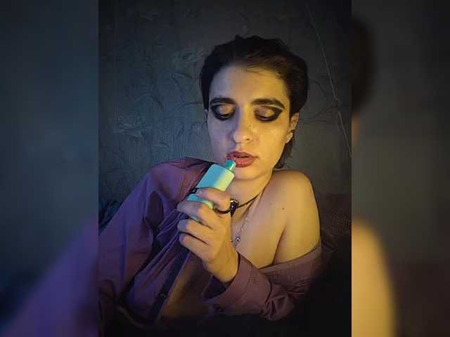 CyberSiren live cam on BongaCams