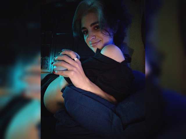 CyberSiren