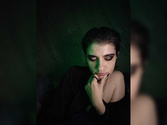 CyberSiren