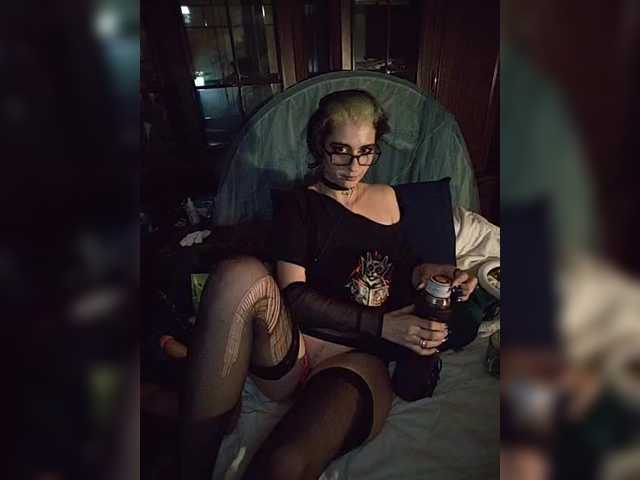 CyberSiren live cam on BongaCams
