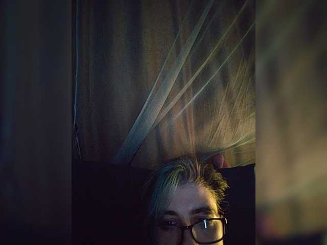 UntouchableSquirtWitch