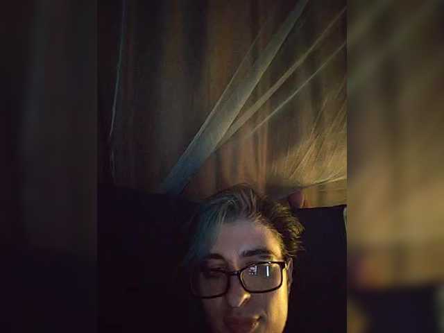 CyberSiren
