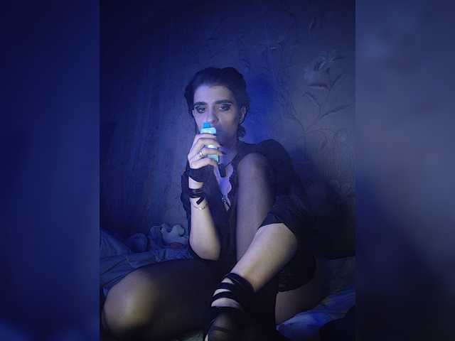 cybersiren online