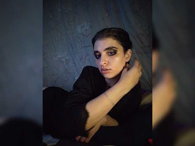 CyberSquirtSiren