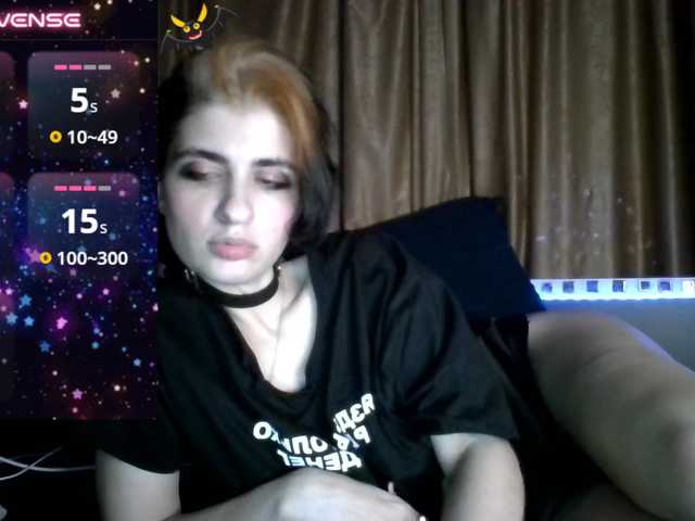 CyberSiren live cam on BongaCams
