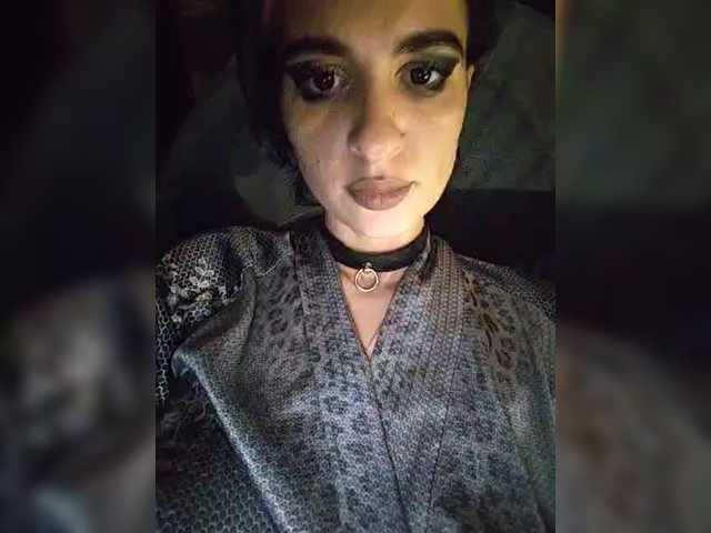 CyberSiren
