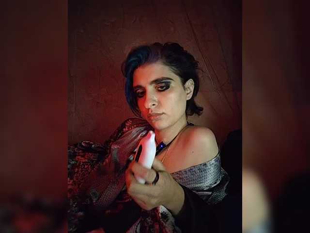 CyberSiren