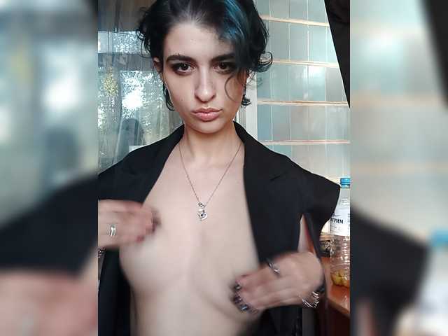 CyberSiren