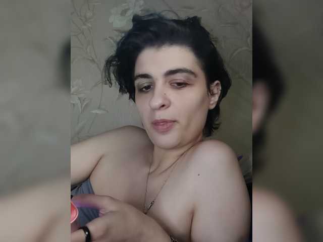 CyberSiren