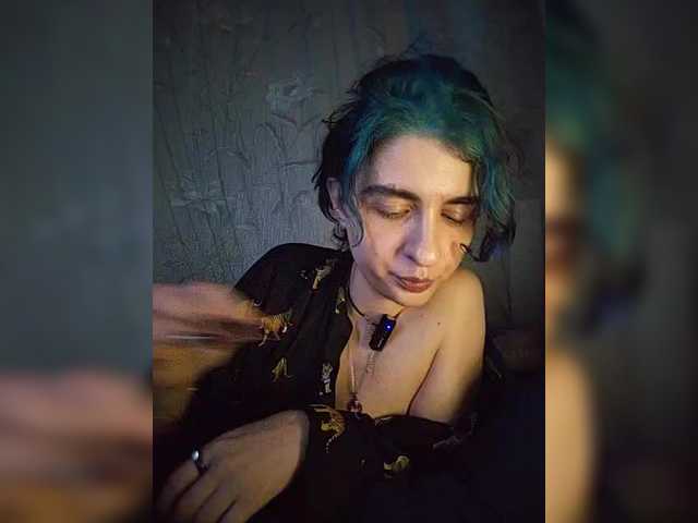 CyberSiren live cam on BongaCams