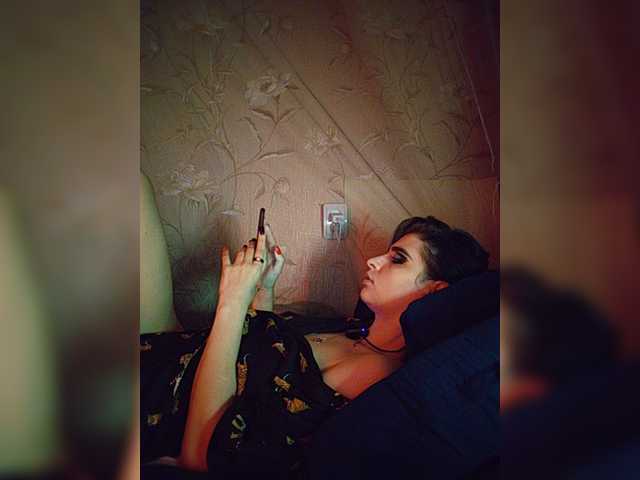 CyberSiren live webcam show
