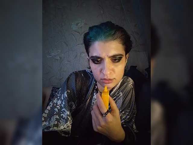 CyberSiren