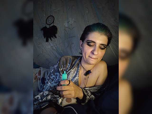 CyberSiren