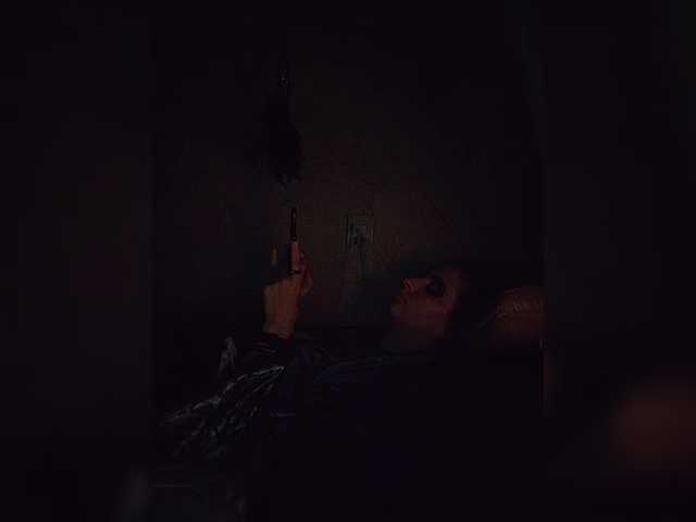 UntouchableSquirtWitch