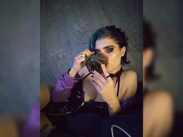 CyberSiren