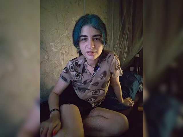 CyberSiren