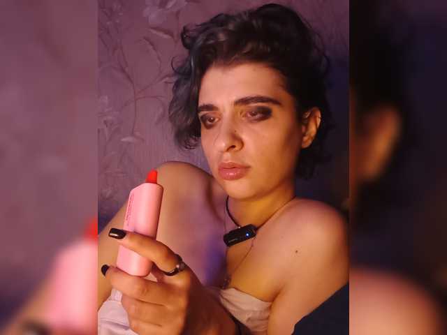 CyberSiren