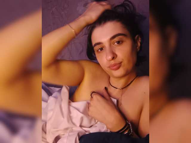 CyberSquirtSiren