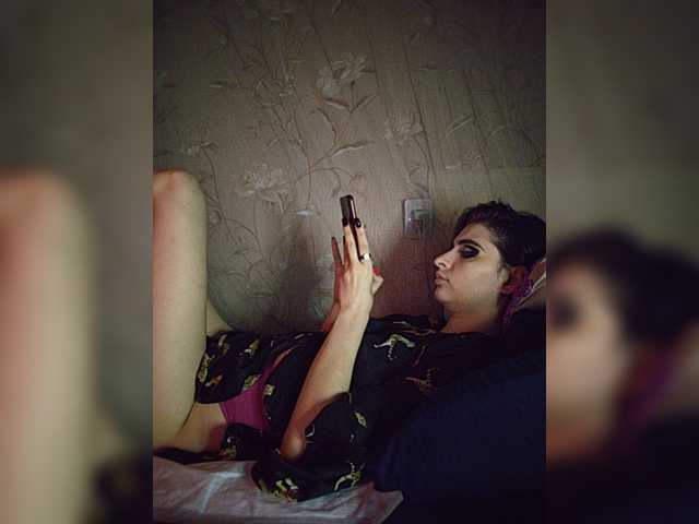 cybersiren cam belle