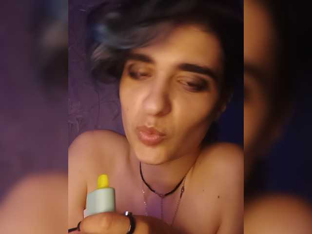 CyberSiren live cam on BongaCams