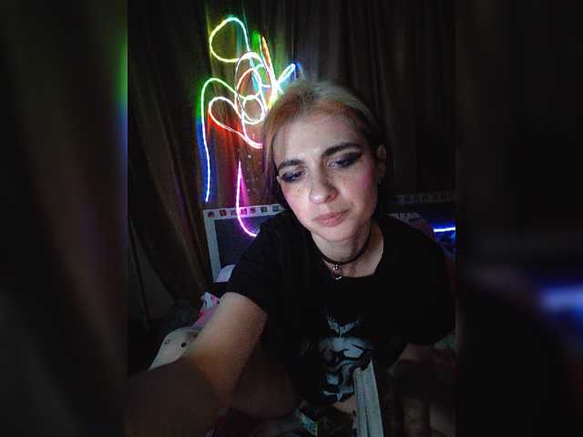 CyberSiren